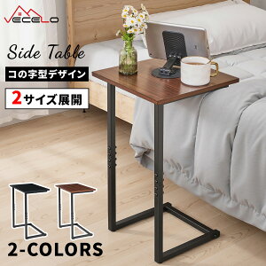 y\̔E1110菇\zTChe[u 45cm ~je[u e[u TChfXN xbhe[u [  xbh 񂽂g ȃXy[X X