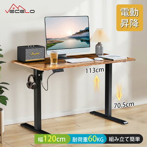 yLINEFǉ300~OFFN[|z~fXN d X^fBOfXN ItBX[Ne[u 120 [@\ e[N ItBXfXN ݑ[N Vv