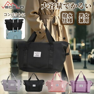 yLINEFǉ300~OFFN[|z{XgobO sobO gxobO e y H TCY\ Y fB[Xp X[cP[XŒ @ݑΉ Cw