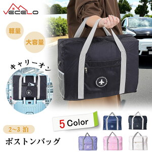 yLINEFǉ300~OFFN[|z{XgobO sobO gxobO e y Y fB[Xp X[cP[XŒ @ݑΉ CwsEWEoEAEgh