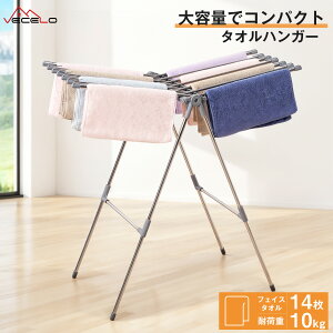 X^h ܂肽ݎ ^ 80cm  ^I| ȃXy[X 󕨊 ^IX^h ^I  e ^InK[ RpNg I[ghA ^I  O