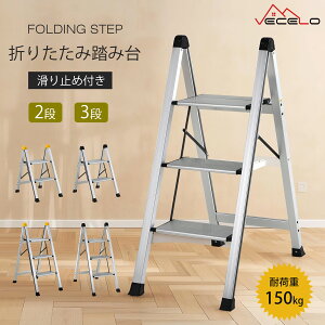 yBLACKFRIDAYԃN[|&P5{z܂肽 r ܂肽݃Xebv ݑ ԋr ͂  ܂݋r 2i y ܂ RpNg ~j S ~ߕt A~ z 