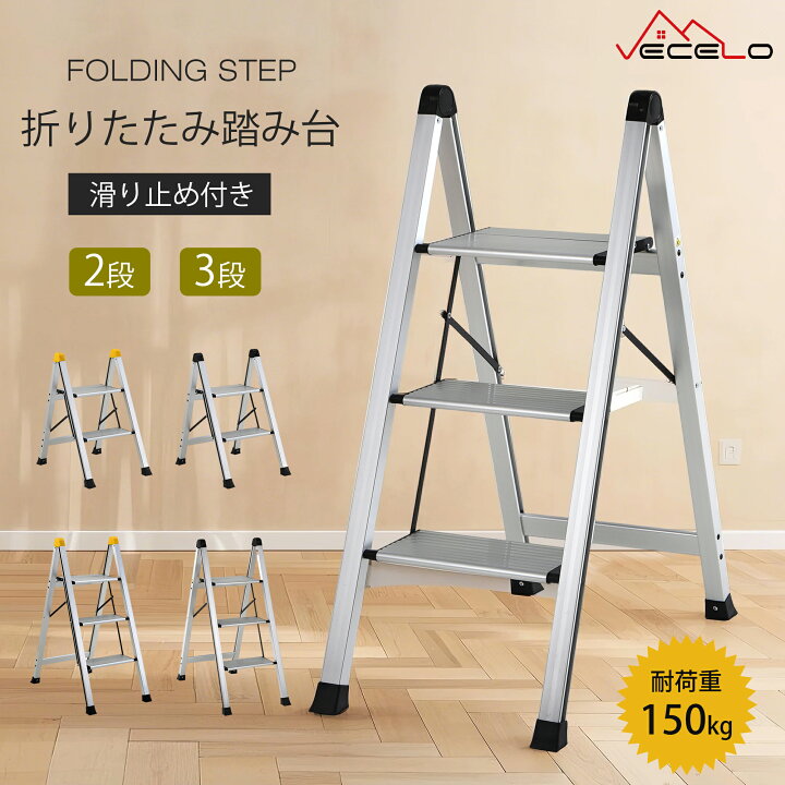 楽天市場】【30時間限定！全品20%OFFクーポン配布中！】折りたたみ