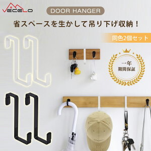 yLINEFǉ300~OFFN[|zhAtbN hAnK[ tbN Ǌ|tbN փtbN _utbN @\[tbN [tbN R[g| Xq| obO| ȃXy[X 