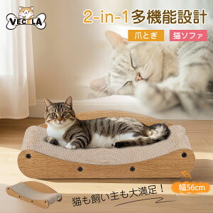 yLINEFǉ300~OFFN[|zy[zL ܌ ooxbh L ܂Ƃ  i{[ ܌xbh XgX ȃXy[X _{[ Sf ߂Ƃ KK Q]