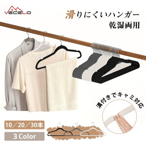 yLINEFǉ300~OFFN[|znK[ ׂȂ 10{ 20{ 30{Zbg ՂȂ ^h~ xA mXbv nK[ @\nK[ ~ ό`ɂ 