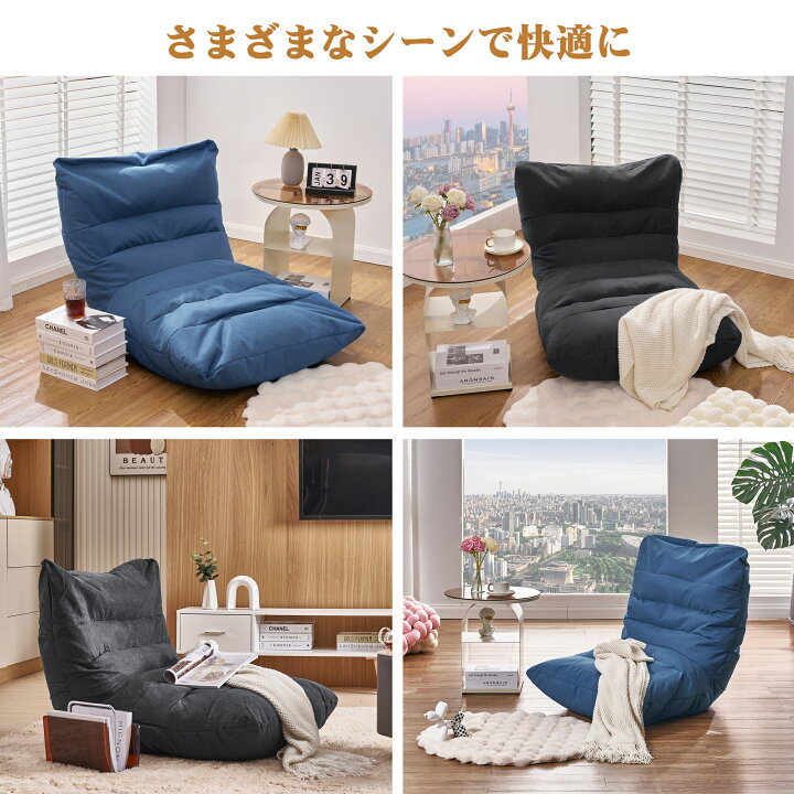 楽天市場】【LINEお友だち追加で300円OFFクーポン】ビーズクッション  