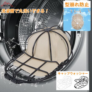 yLINEFǉ300~OFFN[|zLbvEHbV[ ^h~ Xqp lbg y  @ ObY lp qp Xq  @p XqEHbV[t[ Xq