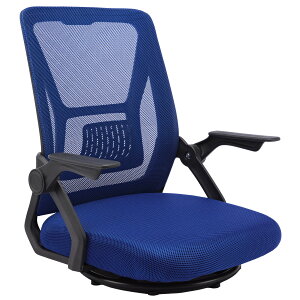 �y���������I24���Ԍ���I�S�i10%OFF�N�[�|���z���֎q ��]���֎q �I�|�� �Q�[�����֎q 360�x��] ��] �֎q �`�F�A �C�X ���� �t���A�`�F�A �f�X�N�`�F�A �e�����[�N �I�|���t�� ��l�|�� �l