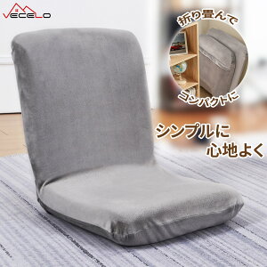 yLINEFǉ300~OFFN[|z֎q 2way ӂӂ Q[~O֎q tA`FA `FA NbV ~j\t@ \t@xbh NCjO ЂƂ肪\t@ l| ᔽ