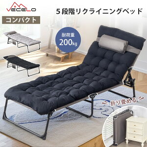 y݌ɏ! 30%OFFN[|z܂肽݃xbh gsv ܂݃xbh ω׏d200kg ȈՃxbh ܂ xbh AEghAxbh Lvxbh Rbg }bgXt RpNg VO