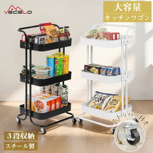 yISi15OFFN[|zLb`S ꕔbV3iS X`[ LX^[t 45×s37×85cm 2.45kg zCg Lb`EߏŎ[͂Ă萮