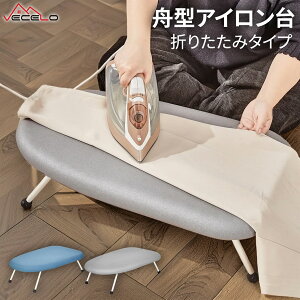 yI24ԌISi10%OFFN[|zyr[TzM^AC AC  M^ ܂肽 RpNg y rt X`[ACΉ AC|  