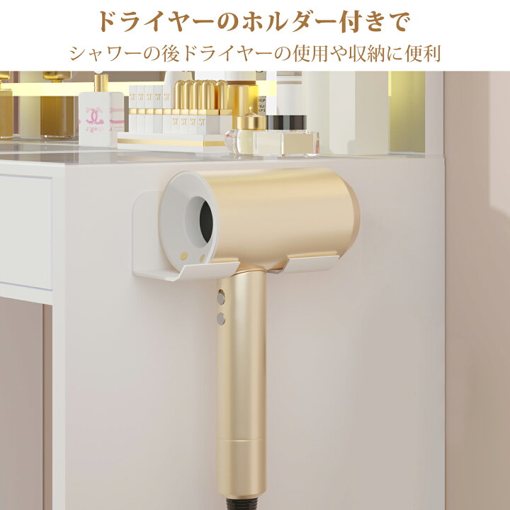 楽天市場】【全商品100円オフクーポン】ドレッサー LEDライト付き 化粧 