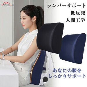 yLINEFǉ300~OFFN[|zNbV  ăNbV ItBX   NbV w NbV `FA NbV ܂烉o[T|[g bNXNbV