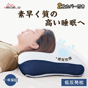 yLINEF300~OFFN[|z  񂱂 ᔽ   Xg[glbN ܂   Jo[t n ŏ  w  wjA т ċz N 
