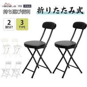 yLINEFBo^300~ItN[|z܂肽݃`FA  CX ܂肽 pCv֎q fXN`FA _CjO`FA wK`FA H֎q ֎q ܂肽݈֎q y ^ Vv 