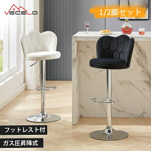 yLINEFǉ300~OFFN[|zJE^[`FA 1r 2rZbg KX KX~ ~ ~֎q Be[W VF o[`FA ] xxbgn nC`FA wt _C