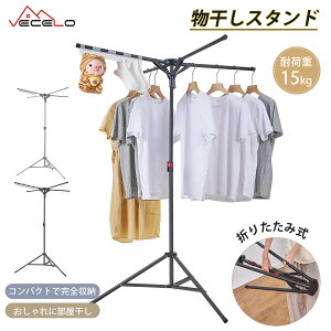 X^h a90cm ܂肽ݎ ߉\Ȏl{ȑ\^x 󕨊 OrbN  O{ e  RpNg bN ȃXy[X