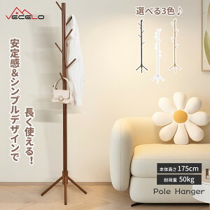 yLINEFǉ300~OFFN[|z|[nK[ 175CM R[gnK[ R[gbN nK[bN Xq| R[g| ֎[ |  ߗގ[ gȒP