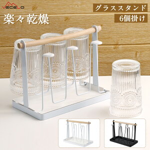 yLINEFǉ300~OFFN[|zOXX^h 6| VR~ߕt OXu Rbv[ Rbvz_[ 󂯎Mt Jbv[bN }O  X Lb`[