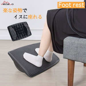 yBLACKFRIDAYԃN[|&P5{ztbgXg u g}bT[W px\ u fXN ItBX u rWlXp ނ ~ߕt 