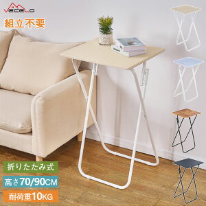 yBLACKFRIDAYԃN[|&P5{z܂肽 ~je[u gݗĕsv 70 90 e[u  TChe[u rOe[u g[e[u TChbN RpNg ݑΖ