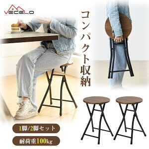 y10%OFFN[|zzzJE^[`FA ֎q ܂肽݃`FA  fXN`FA pCv֎q ܂ y X ^ i gsv 46.5cm ω׏d100kg ؖ