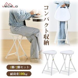 yLINEF300~OFFN[|zJE^[`FA  Cxgp ֎q ܂肽݃`FA pCv ֎q ܂ y X ^ i gsv 45cm ω׏d100kg zCg