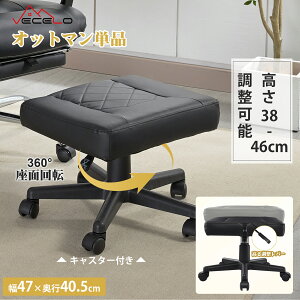 yLINEFǉ300~OFFzIbg} `FA bNXru Œr u tbgXg Xc[ LX^[t PUU[ ֎q Ibg}`FA ItBX`FA 360°ʉ] 