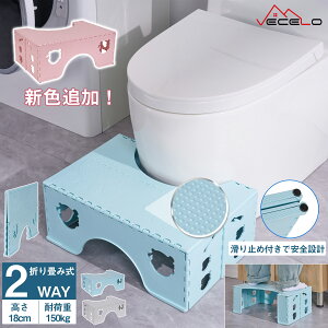 yBLACKFRIDAYԃN[|&P5{zݑ gCݑ ܂ qgCg[jO 18cm Xebv pP u ]|h~ LbY qǂ q  񒣂 Xebv gC