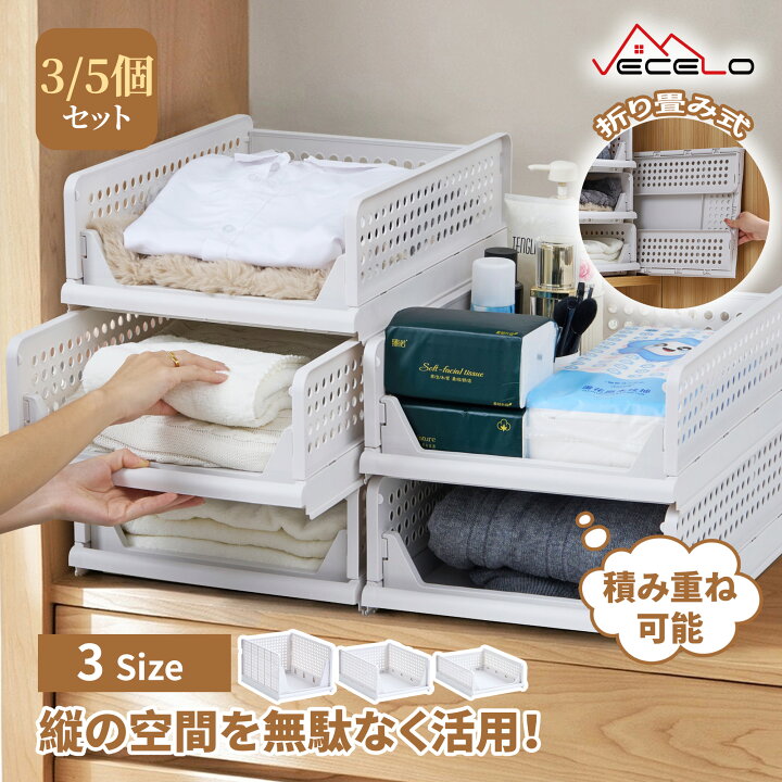 楽天市場】【30時間限定！全品20%OFFクーポン配布中！】クローゼット 