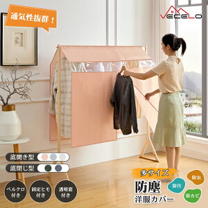 yLINEFǉ300~OFFN[|znK[bNJo[ mJo[ ߗރJo[ 1 ߗގ[ k sDz ho t ߗގ[ ߗގ[P[X ƒ􂢉\ tȒP