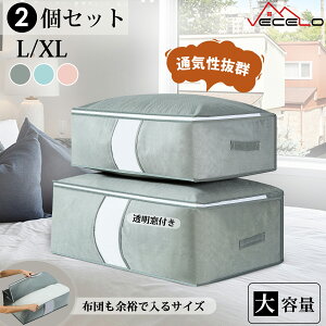 y10%OFFN[|zz&P10{zzc[ 2Zbg e Ă t t sDz ܂肽 YV[g {bNX [obO zc[ ӂƂ[ ӂƂp [P[