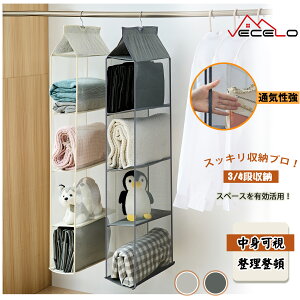 y|Cg5{&r[Tz݂艺[ N[[bg[ ݂艺 ܂肽ݎ obOnK[ Jo[ ȃXy[X N[[bgp nK[bN sDz 􂢉\ s h