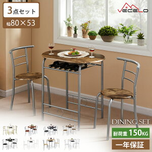 y20%OFFN[|zz&|Cg5{z_CjOe[uZbg 2l| 2lp 3_Zbg e[u1_ ƃ`FA2_ k  H ؐ X`[