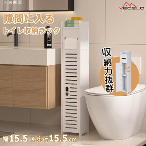 y20%OFFN[|zz&|Cg5{zgC[ gCbN X 15.5Xs15.5X80cm t gȒP y[p[y[p[[ ȃXy[X u Ԏ[ RpNg ؐ Lb`