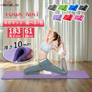 yLINEFǉ300~OFFN[|zK}bg 10mm g[jO}bg K seBX GNTTCY }bg S S _CGbg ㋉ Ɍ   r tBbglX K L