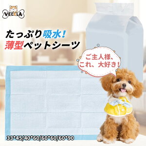 y|Cg5{&r[Tz^ybgV[c R L 33*45/40*60/60*60/60*90 100/50/40/20 gCV[g 1ĝ Rh~