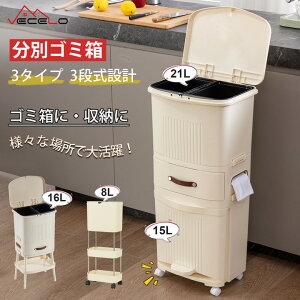 y15Si10OFFN[|P10{zʃS~ S~ 33xs21x81.5cm X o 3i Wt [I d؂t S~^[ Lb` 䏊 S~Ȃ y | LX