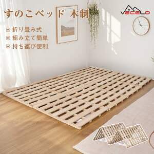 yȃN[|zzISiP5{ẑxbh O܂肷̂}bg pbgxbh RpNg ܂肽݃xbg [^Cv ܂肽 Ⴂxbh ؐ  l炵  V