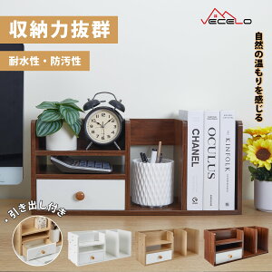 yLINEFǉ300~OFFN[|zfXNuI 56cm uI ドbN ot ドbN ̏[ [ {   I e  [ 