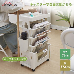 y݌ɏ! 30%OFFN[|z}KWbN t@CS ȏ[  Ԏ[ gȒP @\ LX^[t CeA {I 37.6cm Jbvz_[t { ȃXy[X k