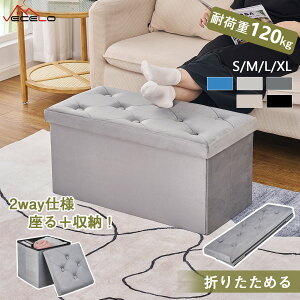 y10%OFFN[|zz&P10{z[Xc[ [x` [{bNX 30/38/76/110CM Ibg} `FA Xc[ [{bNX ω׏d120kg 2l| x` ֎q ܂ ݑ u 