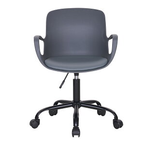 yLINEFǉ300~OFFN[|zItBX`FA lԍHw fXN`FA `FA ֎q 57cm ߉\ ~ 360x] gȒP Sn LX^[t ItBX ݑ//׋ 