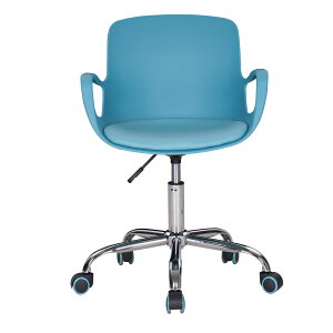 yLINEFǉ300~OFFN[|zItBX`FA lԍHw fXN`FA `FA ֎q 57cm ߉\ ~ 360x] gȒP Sn LX^[t ItBX ݑ//