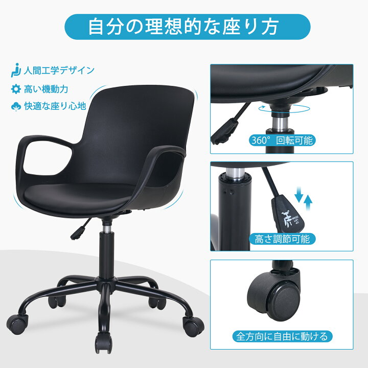 お取引完了】再々値下げ❗️ナフコ 人間工学 オフィスチェア - 椅子