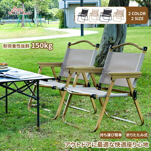 y{I10OFFN[|&P5{zAEghA`FA  ܂肽݈֎q RpNg`FA Lv֎q Lv`FA AEghA ֎q y ^ѕ֗ AEghA NCjO`