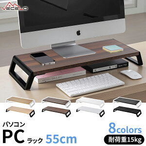 y݌ɏ! 30%OFFN[|zj^[ j^[X^h 55 gȒP ~ L[{[h }EX[ [ m[gPCpڐ pP 萫 Lwh~  [N΍ 