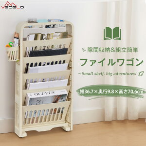 yI24ԌISi10%OFFN[|z{I t@CS ȏ[ ރbN Jbvz_[t I Ԏ[ gȒP X ȃXy[X ގ[  }KWb